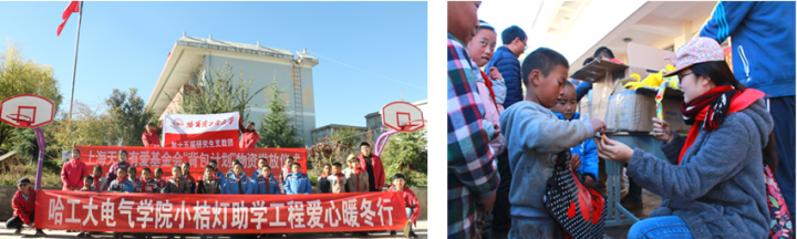 1591412814279155.png 2.png